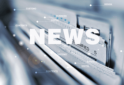 D8111A13一體式精密電渦流位移傳感器